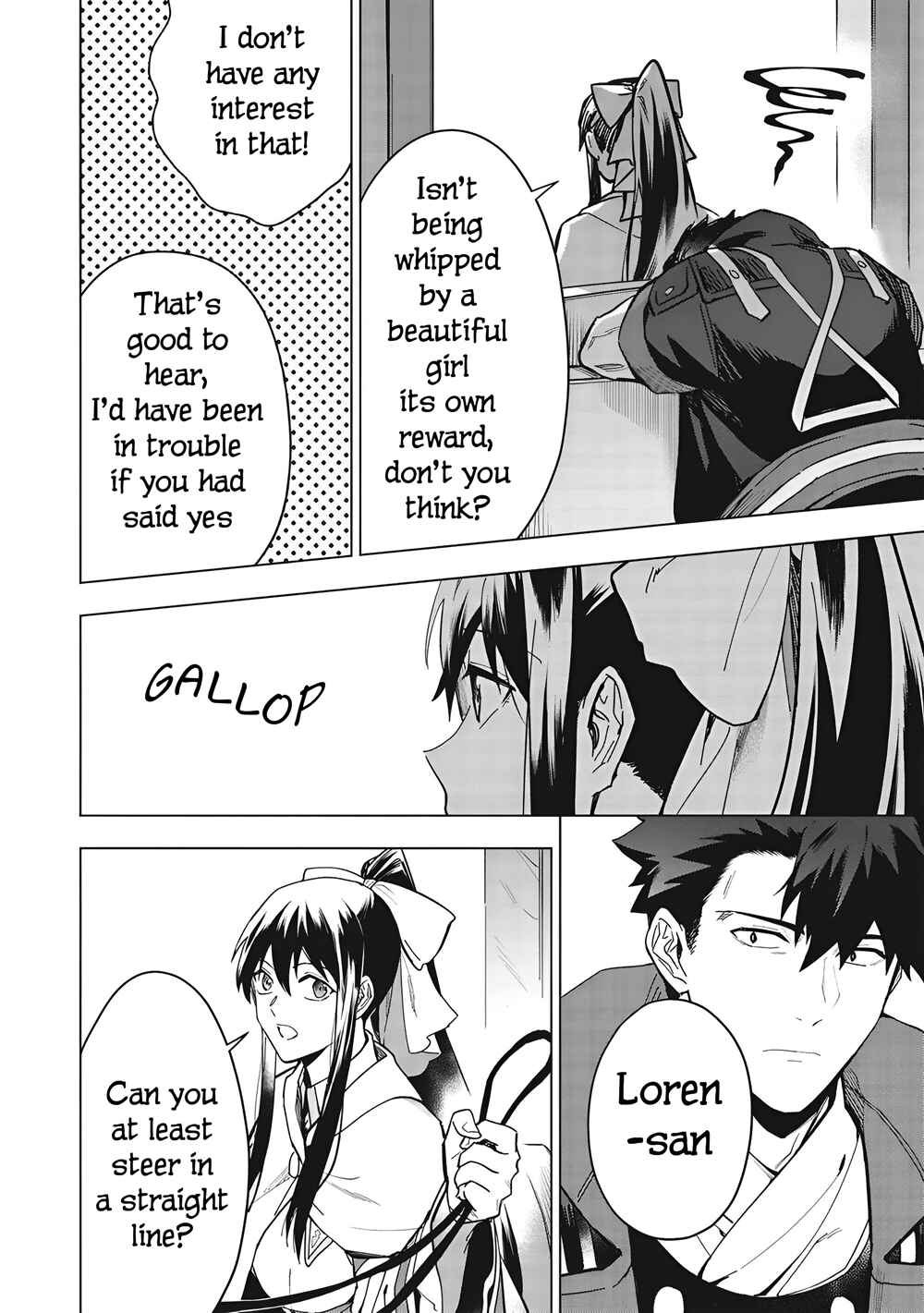 Kuitsume Youhei no Gensou Kitan Chapter 25.1 - Page 8