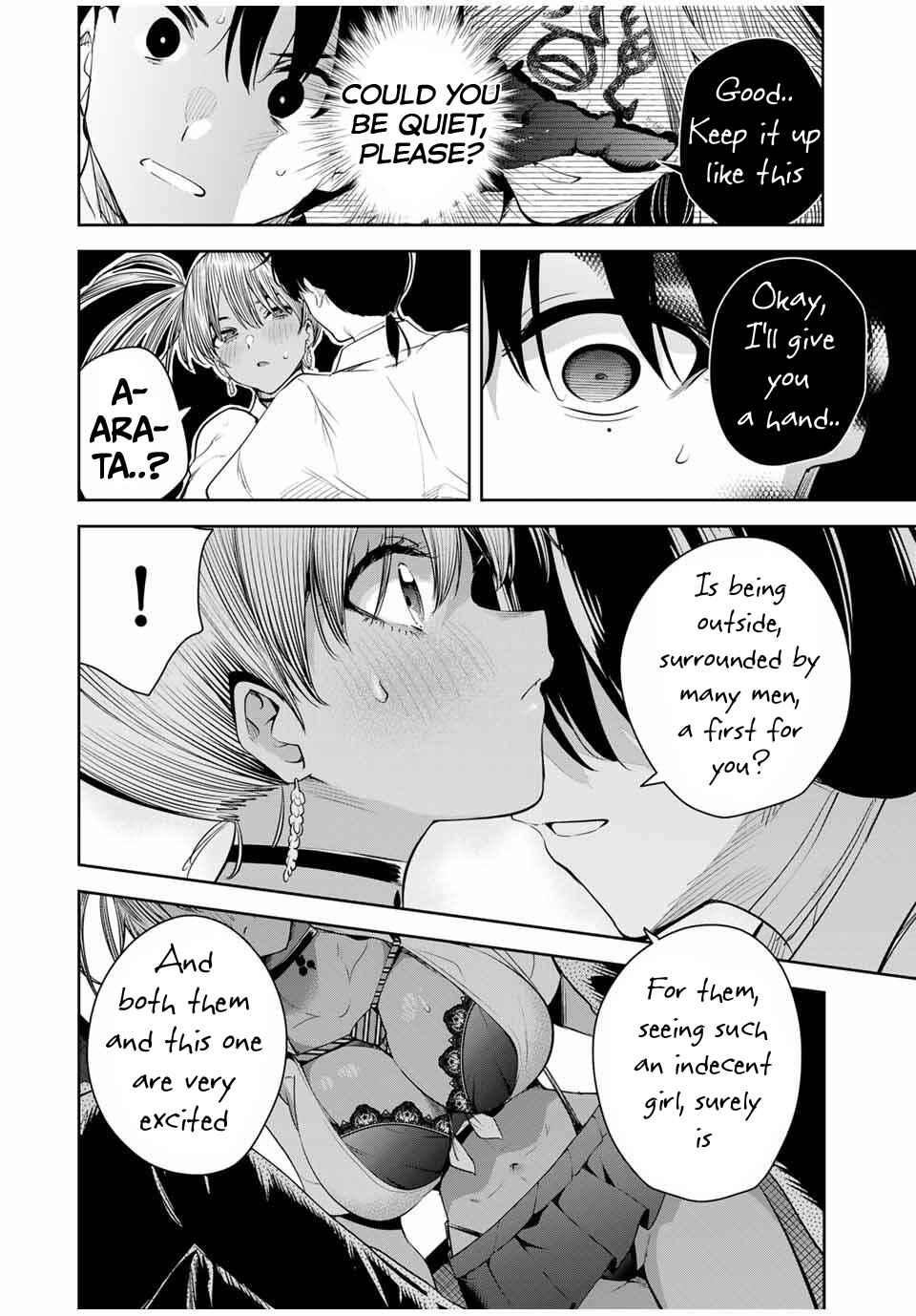 Sakigake no Hana Miko Chapter 39 - Page 15
