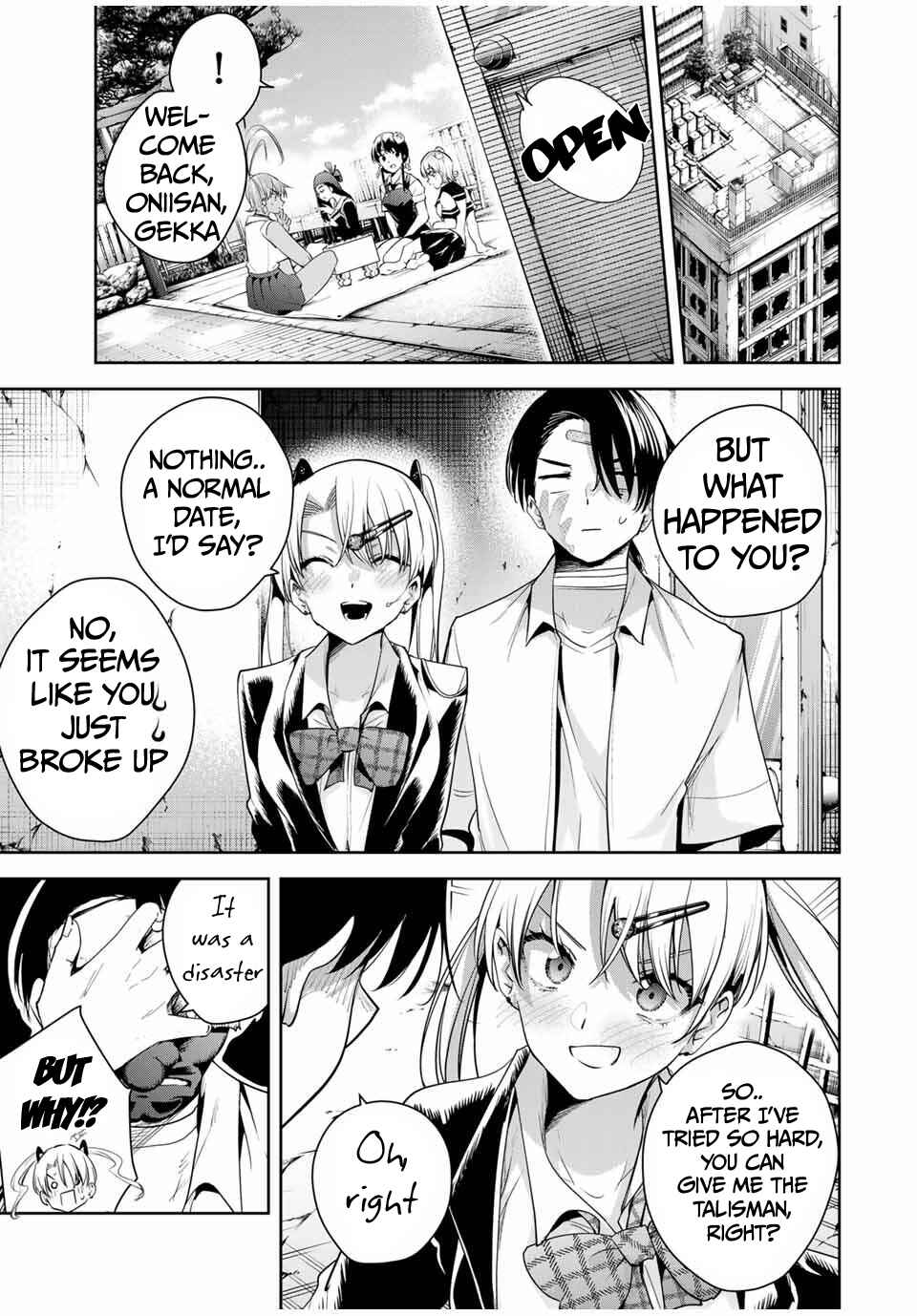 Sakigake no Hana Miko Chapter 39 - Page 2