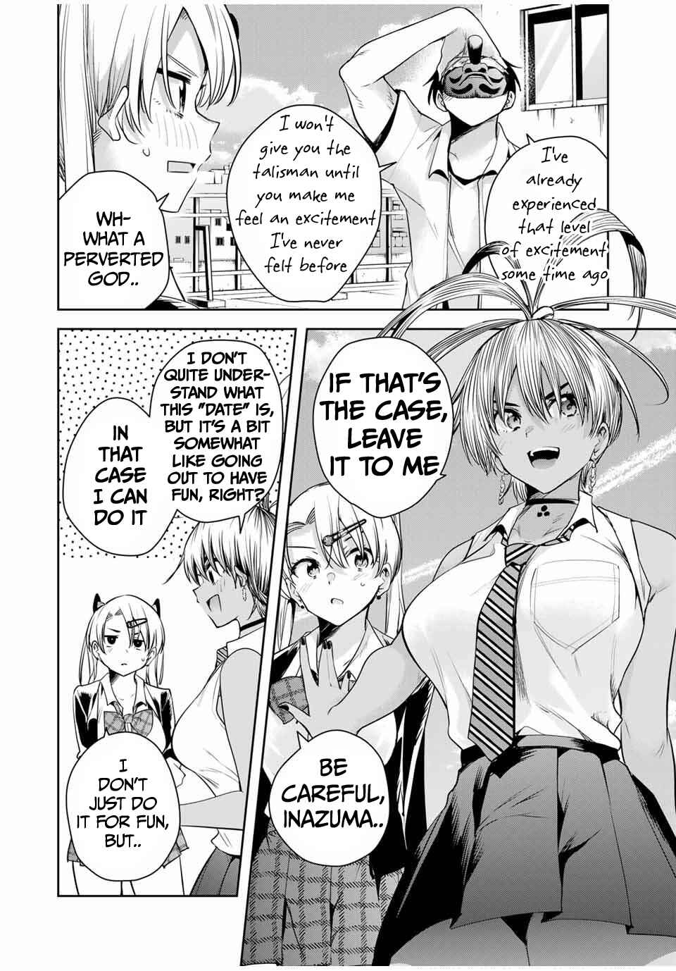 Sakigake no Hana Miko Chapter 39 - Page 3