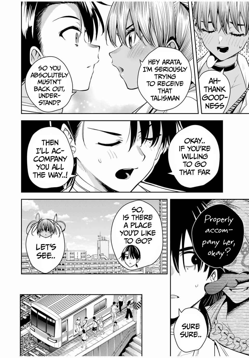 Sakigake no Hana Miko Chapter 39 - Page 7