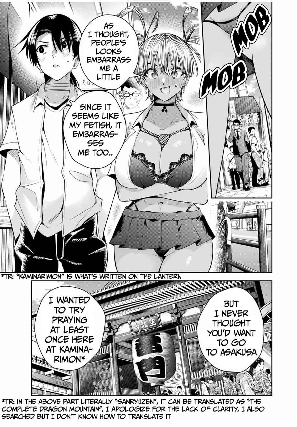 Sakigake no Hana Miko Chapter 39 - Page 8
