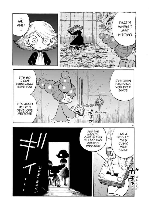 Doku Doku Mori Mori Chapter 14.1 - Page 14