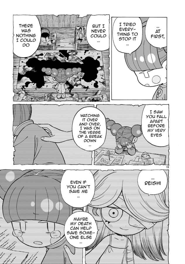 Doku Doku Mori Mori Chapter 14.1 - Page 19