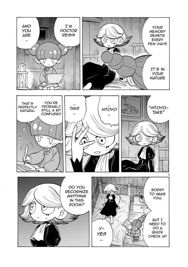 Doku Doku Mori Mori Chapter 14.1 - Page 6