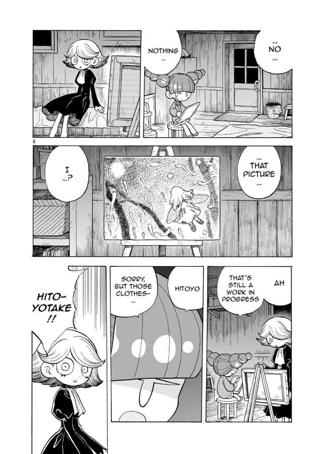 Doku Doku Mori Mori Chapter 14.1 - Page 7