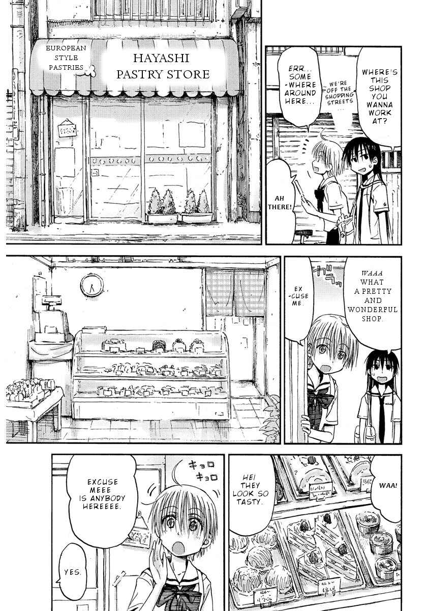 Mao Marimo Chapter 10 - Page 17