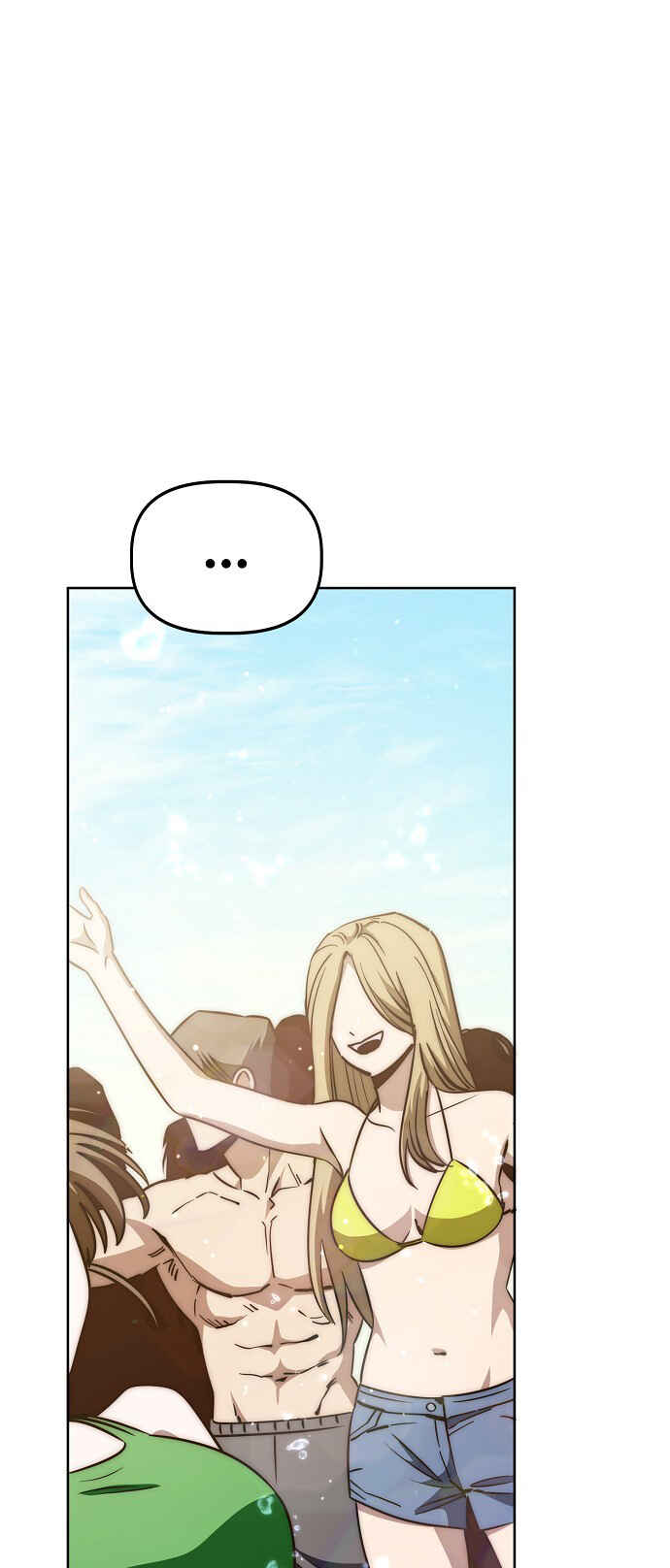 Mujikbaeksu Gye Baek-sun Chapter 79 - Page 7