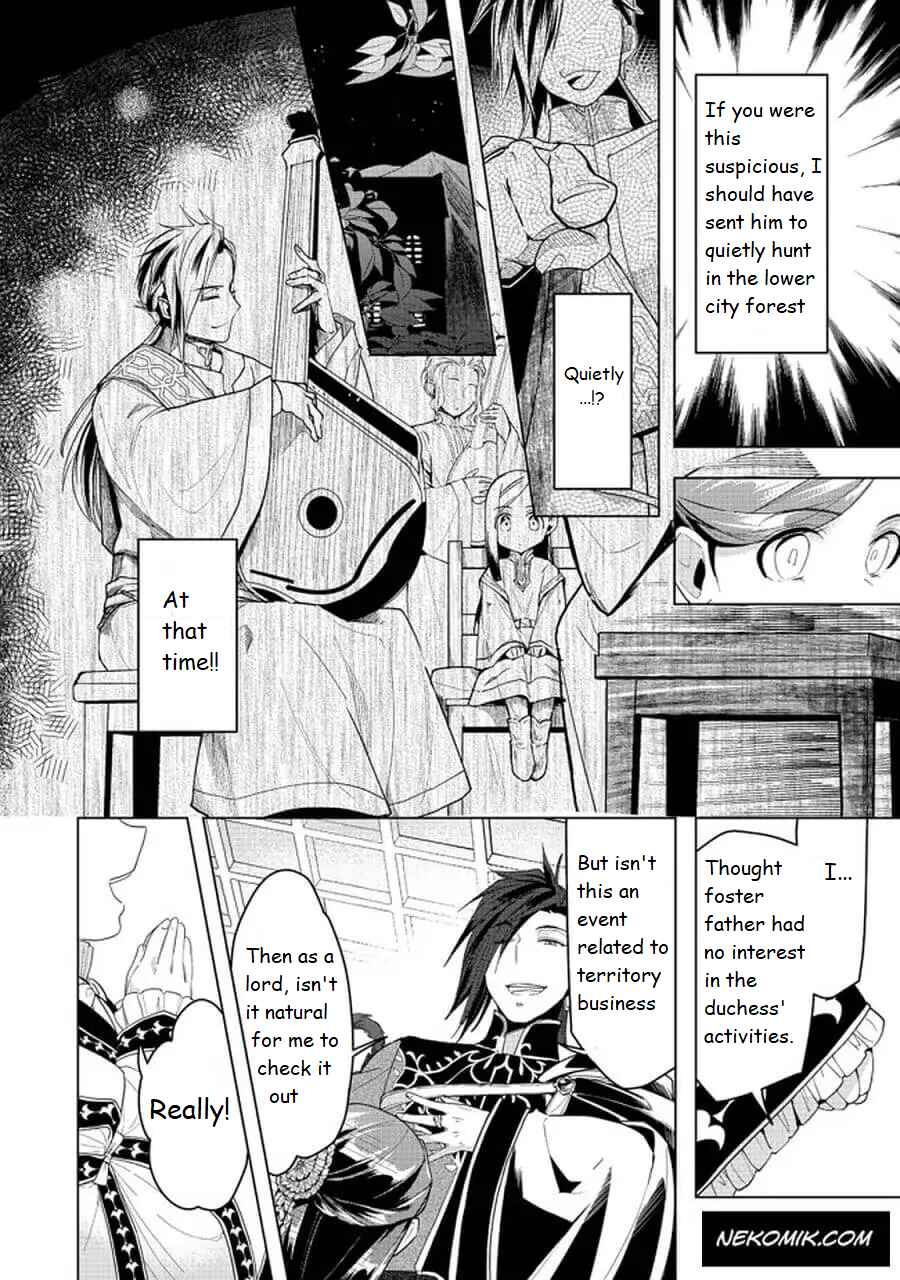 Honzuki no Gekokujou: Shisho ni Naru tame ni wa Shudan o Erandeiraremasen—Dai-3 Bu: Ryouchi ni Hon o Hirogeyou! Chapter 20.2 - Page 11