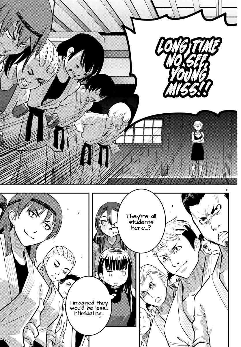 Yankee JK Kuzuhana-chan Chapter 60 - Page 12