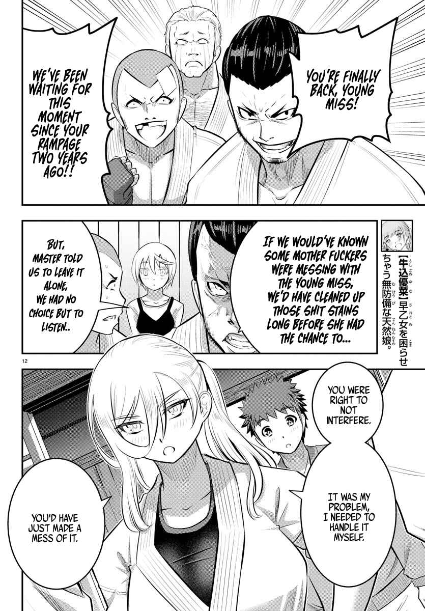 Yankee JK Kuzuhana-chan Chapter 60 - Page 13