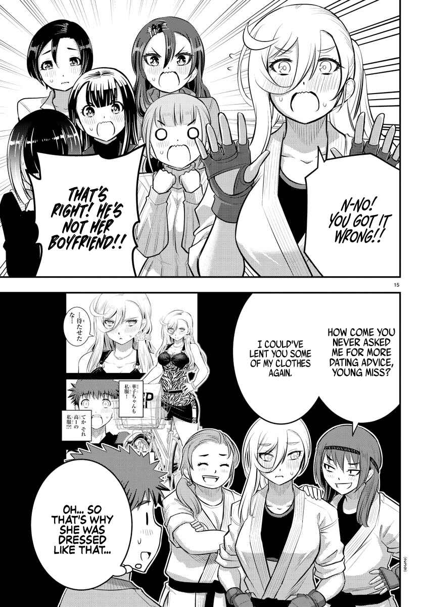 Yankee JK Kuzuhana-chan Chapter 60 - Page 16