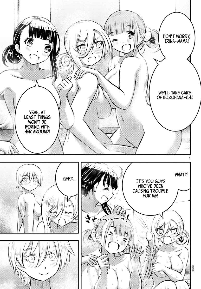 Yankee JK Kuzuhana-chan Chapter 60 - Page 6