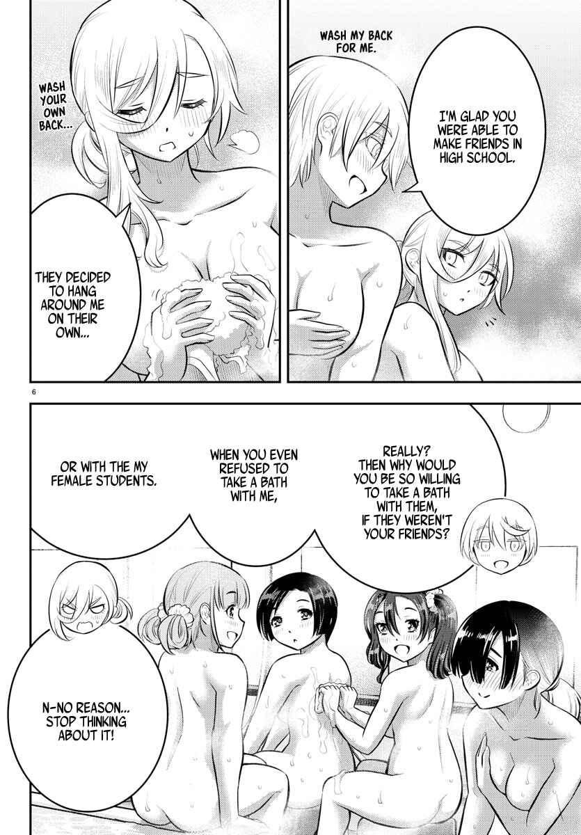 Yankee JK Kuzuhana-chan Chapter 60 - Page 7