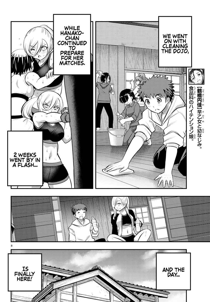 Yankee JK Kuzuhana-chan Chapter 60 - Page 9
