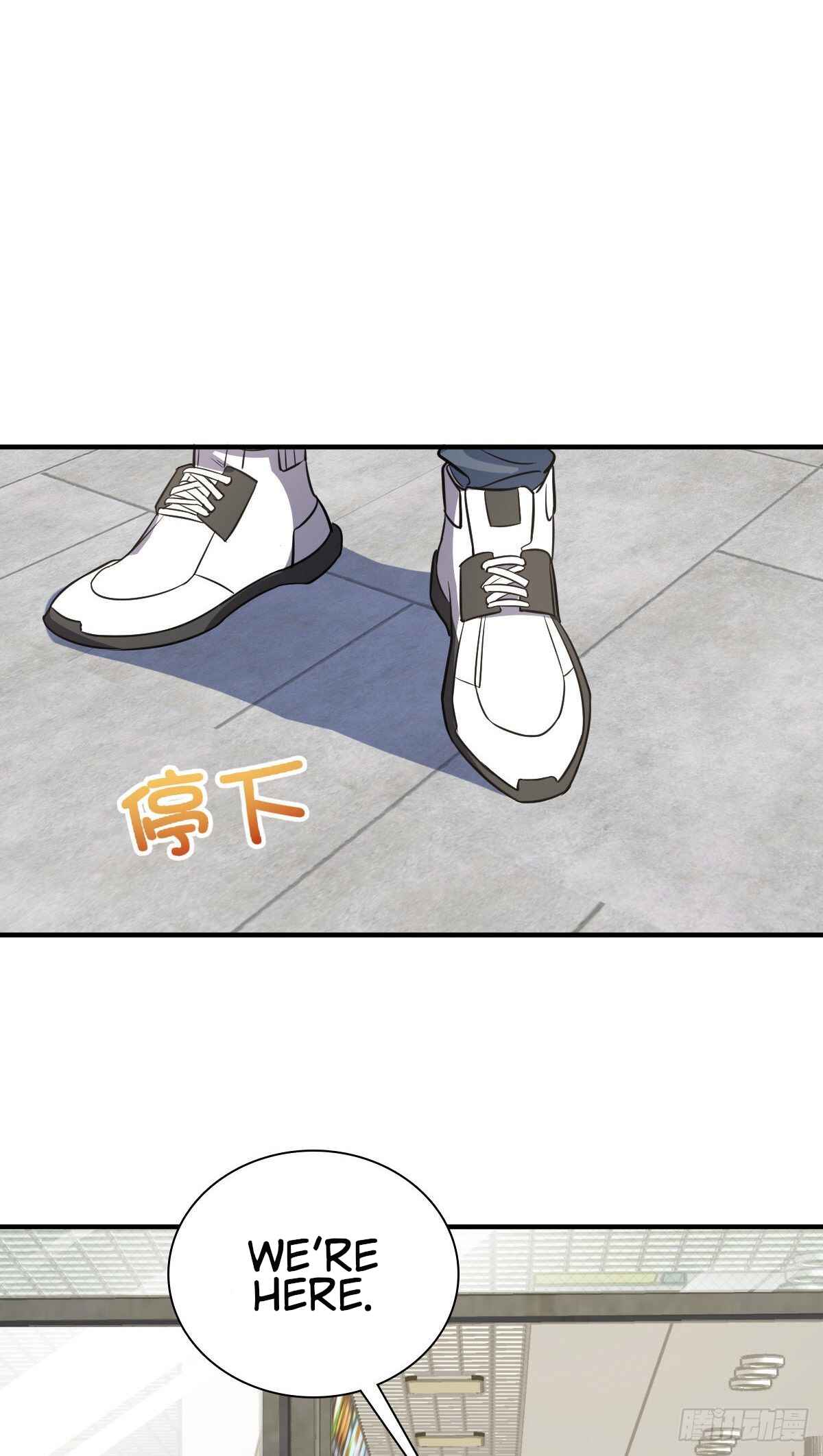 Wǒ Jiā Lǎopo Láizì Yīqiān Nián Qián Chapter 24 - Page 24