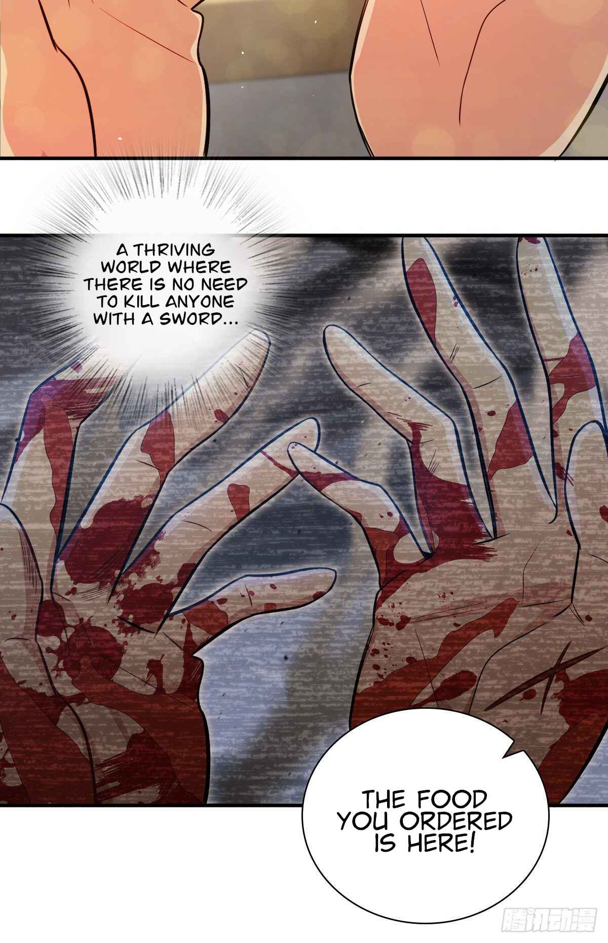 Wǒ Jiā Lǎopo Láizì Yīqiān Nián Qián Chapter 24 - Page 32