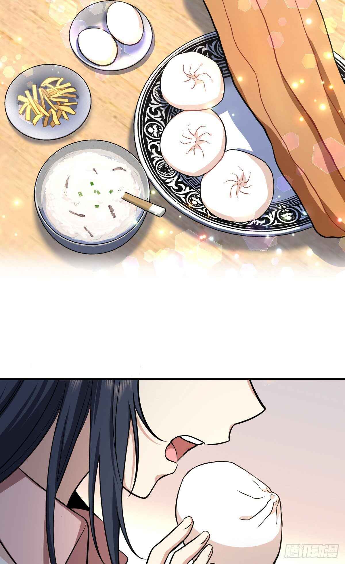 Wǒ Jiā Lǎopo Láizì Yīqiān Nián Qián Chapter 24 - Page 34