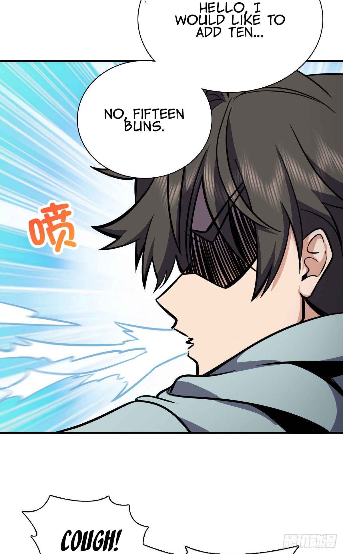 Wǒ Jiā Lǎopo Láizì Yīqiān Nián Qián Chapter 24 - Page 43