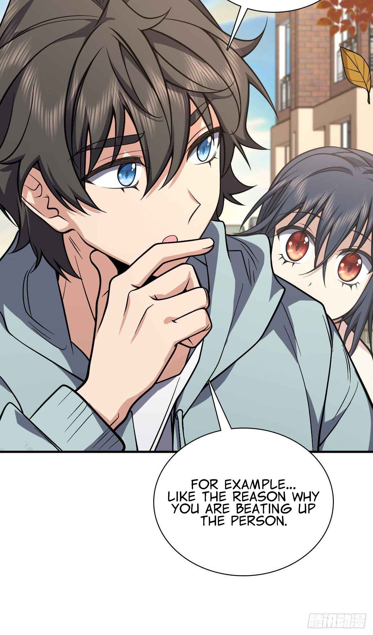 Wǒ Jiā Lǎopo Láizì Yīqiān Nián Qián Chapter 24 - Page 8