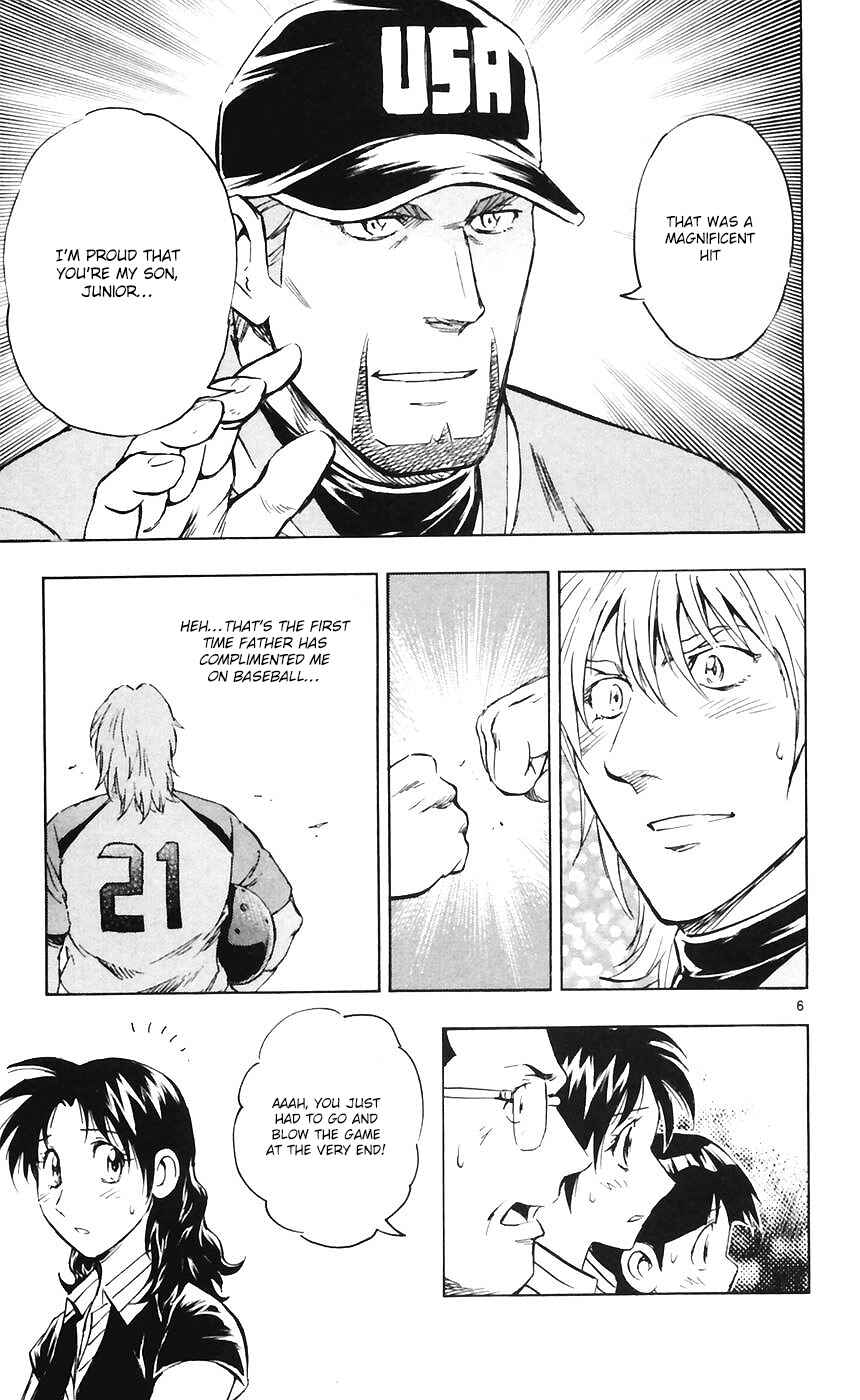 Major Chapter 600 - Page 6