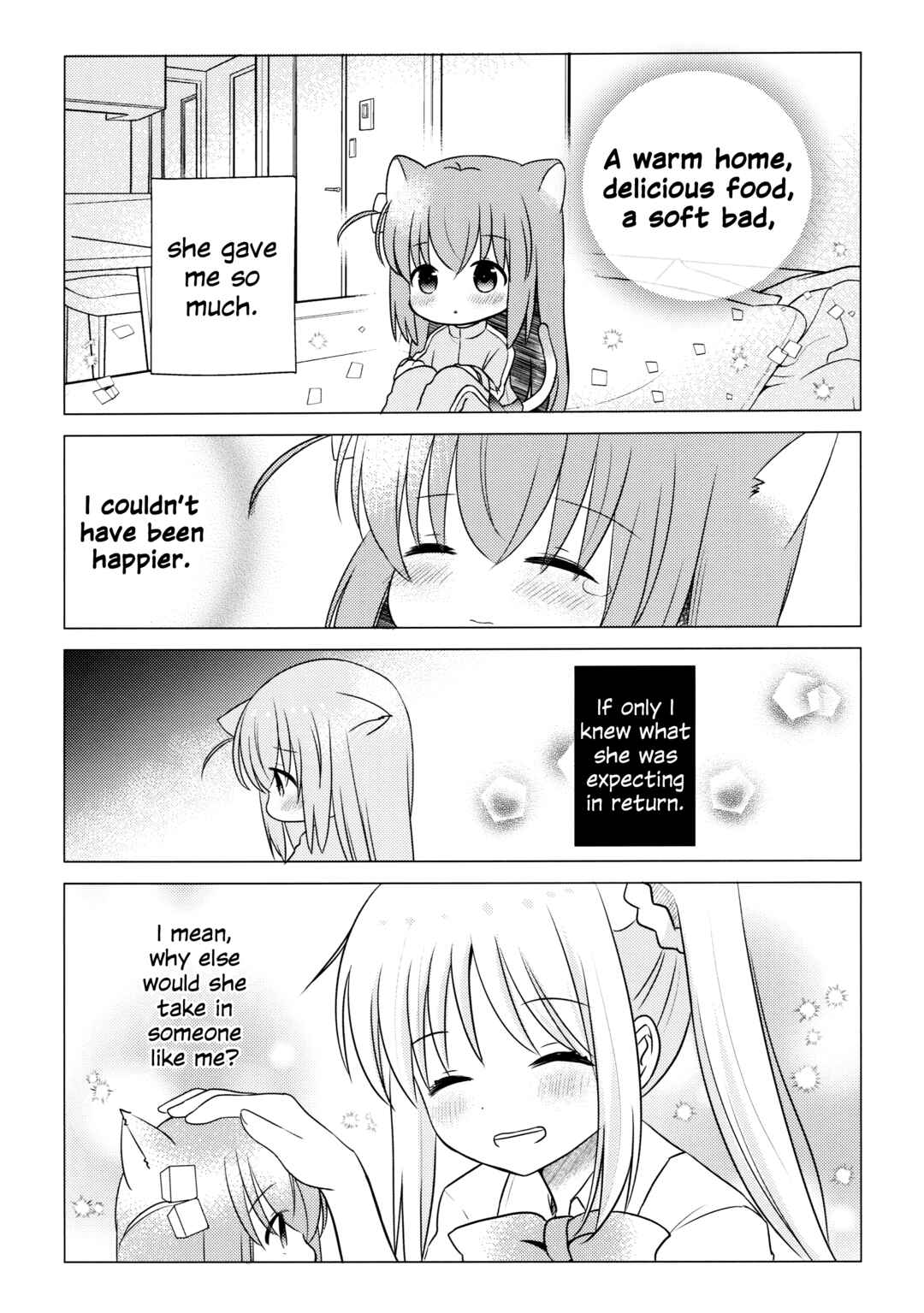 Bocchi the Rock! - Stellar Epic Records (Doujinshi) Chapter 4 - Page 11