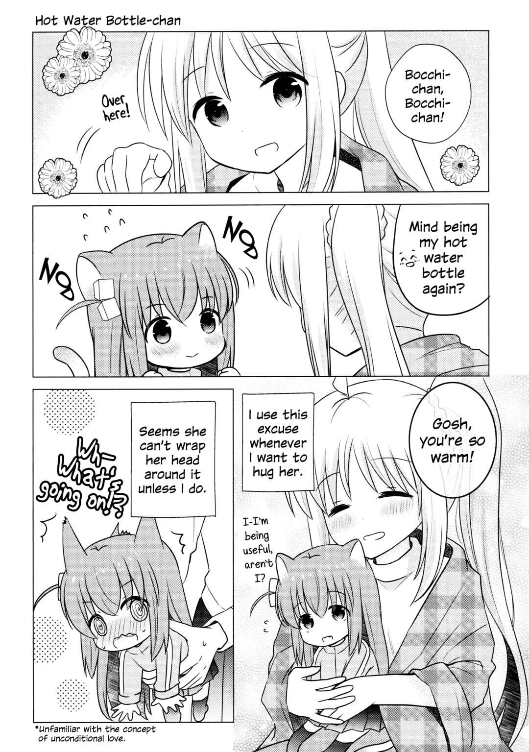 Bocchi the Rock! - Stellar Epic Records (Doujinshi) Chapter 4 - Page 5