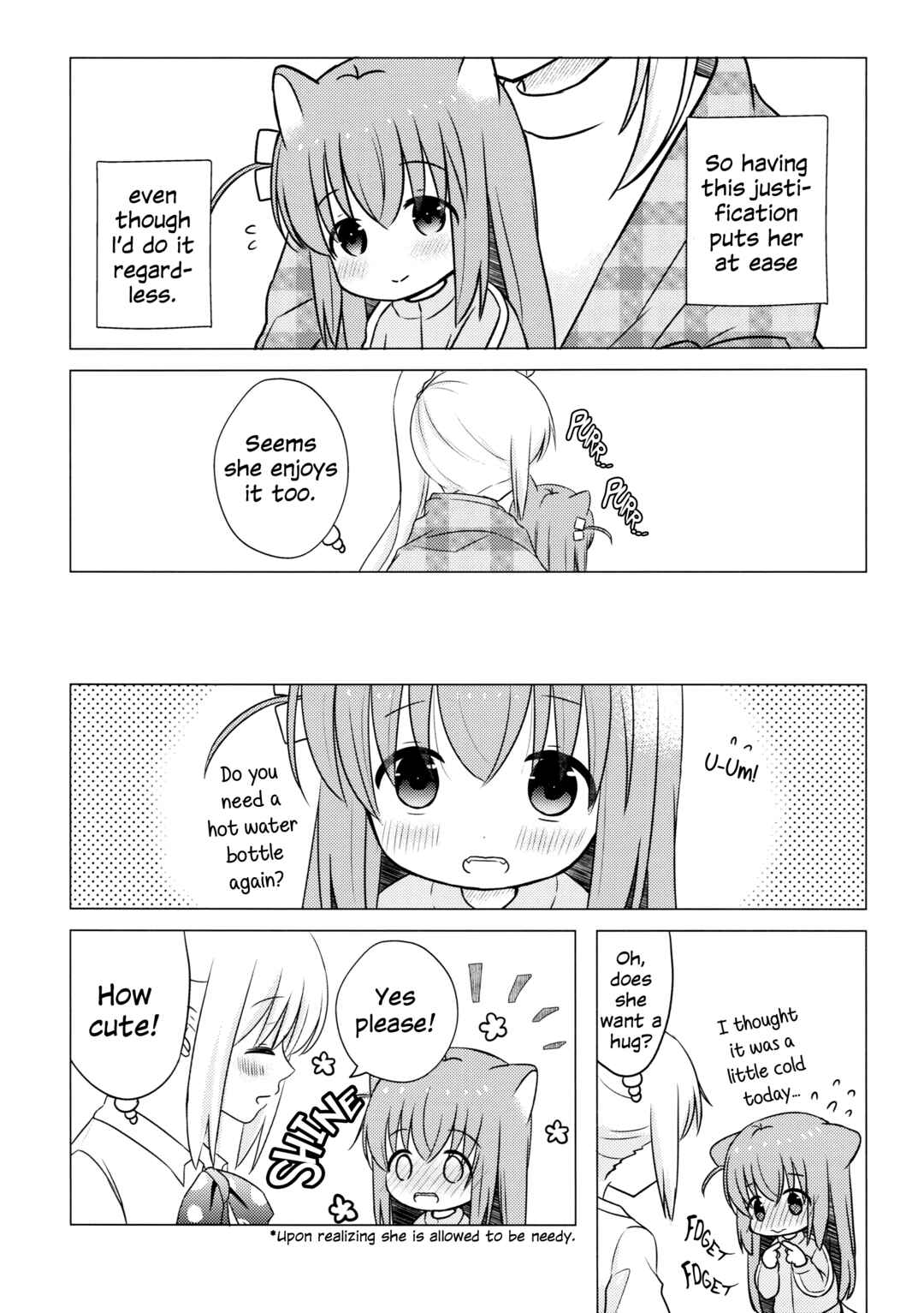 Bocchi the Rock! - Stellar Epic Records (Doujinshi) Chapter 4 - Page 6