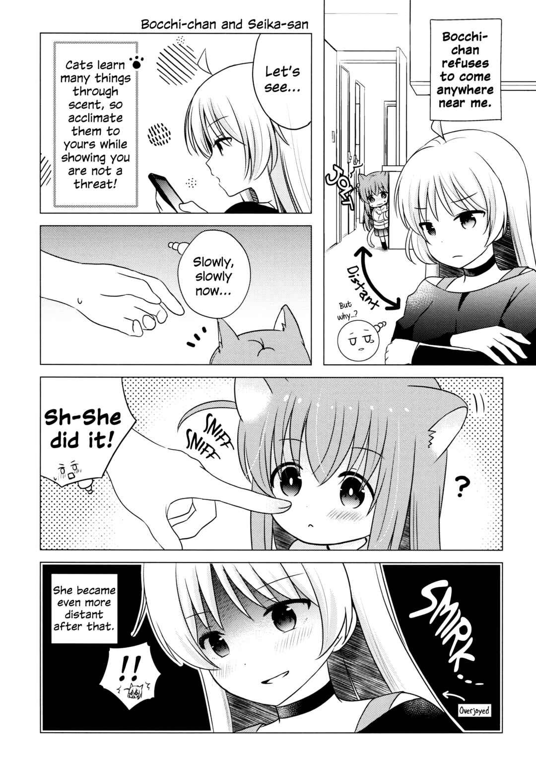Bocchi the Rock! - Stellar Epic Records (Doujinshi) Chapter 4 - Page 8