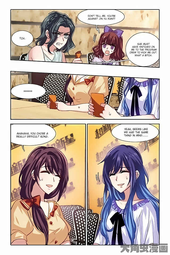 Star Dream Idol Project Chapter 53 - Page 3