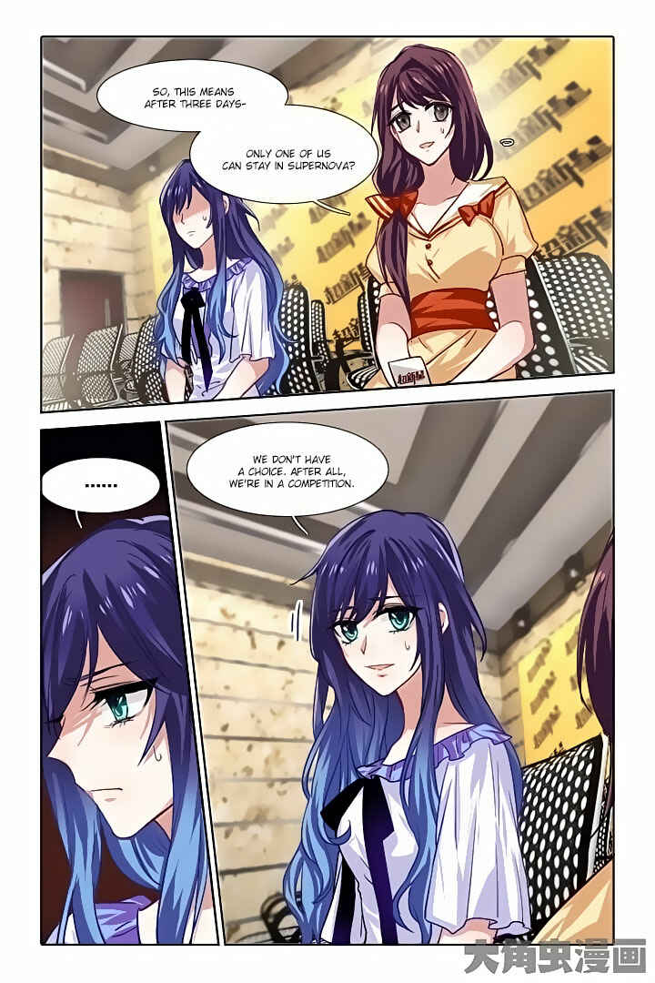 Star Dream Idol Project Chapter 53 - Page 4