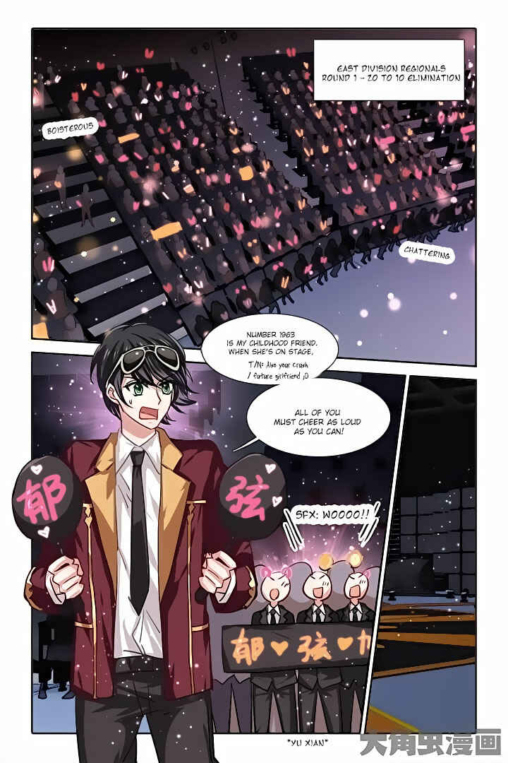 Star Dream Idol Project Chapter 53 - Page 5