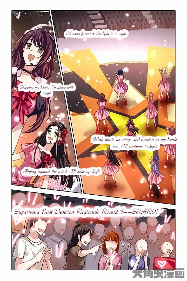 Star Dream Idol Project Chapter 53 - Page 8