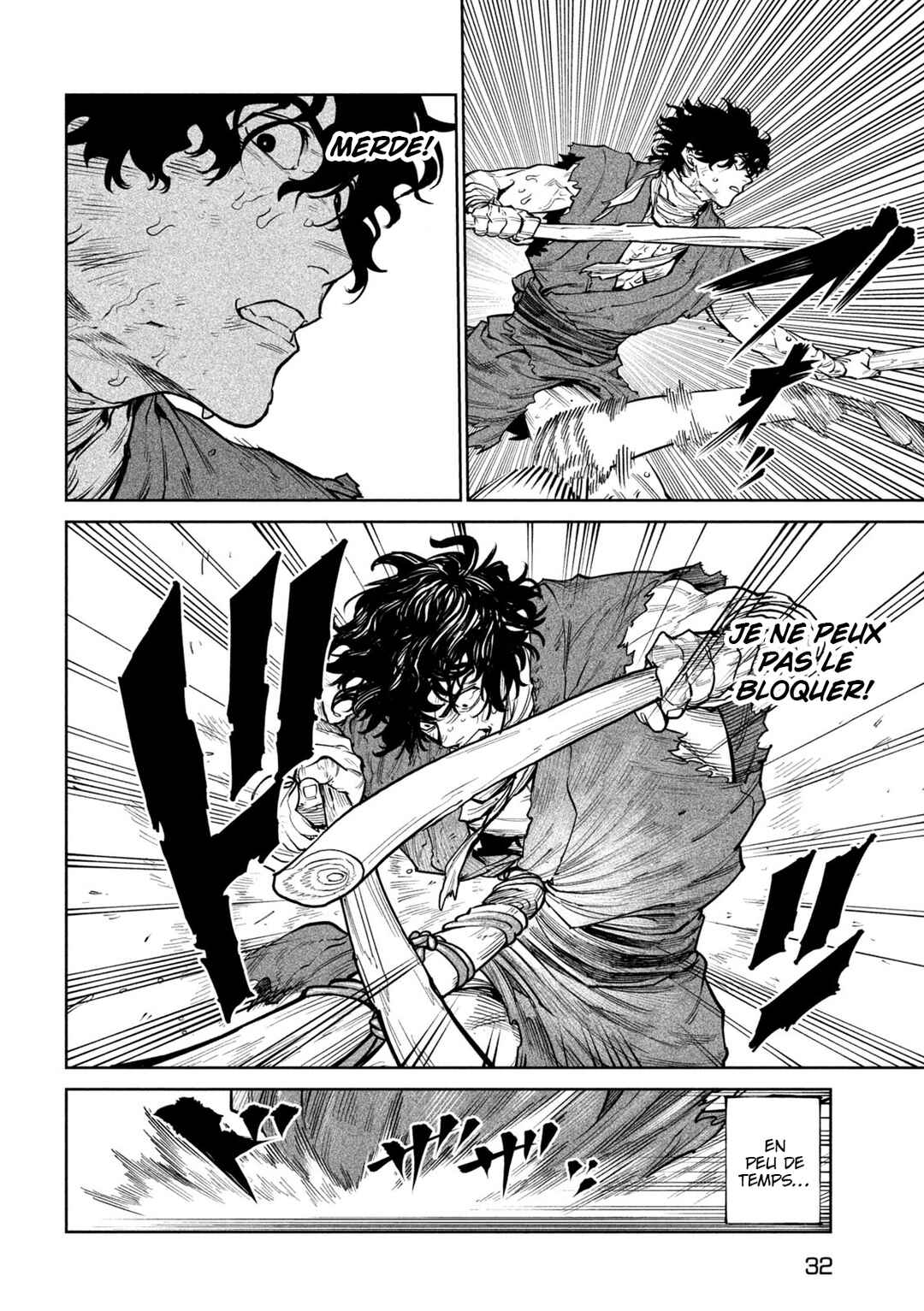Tenkaichi: Nihon Saikyou Bugeisha Ketteisen Chapter 60 - Page 23