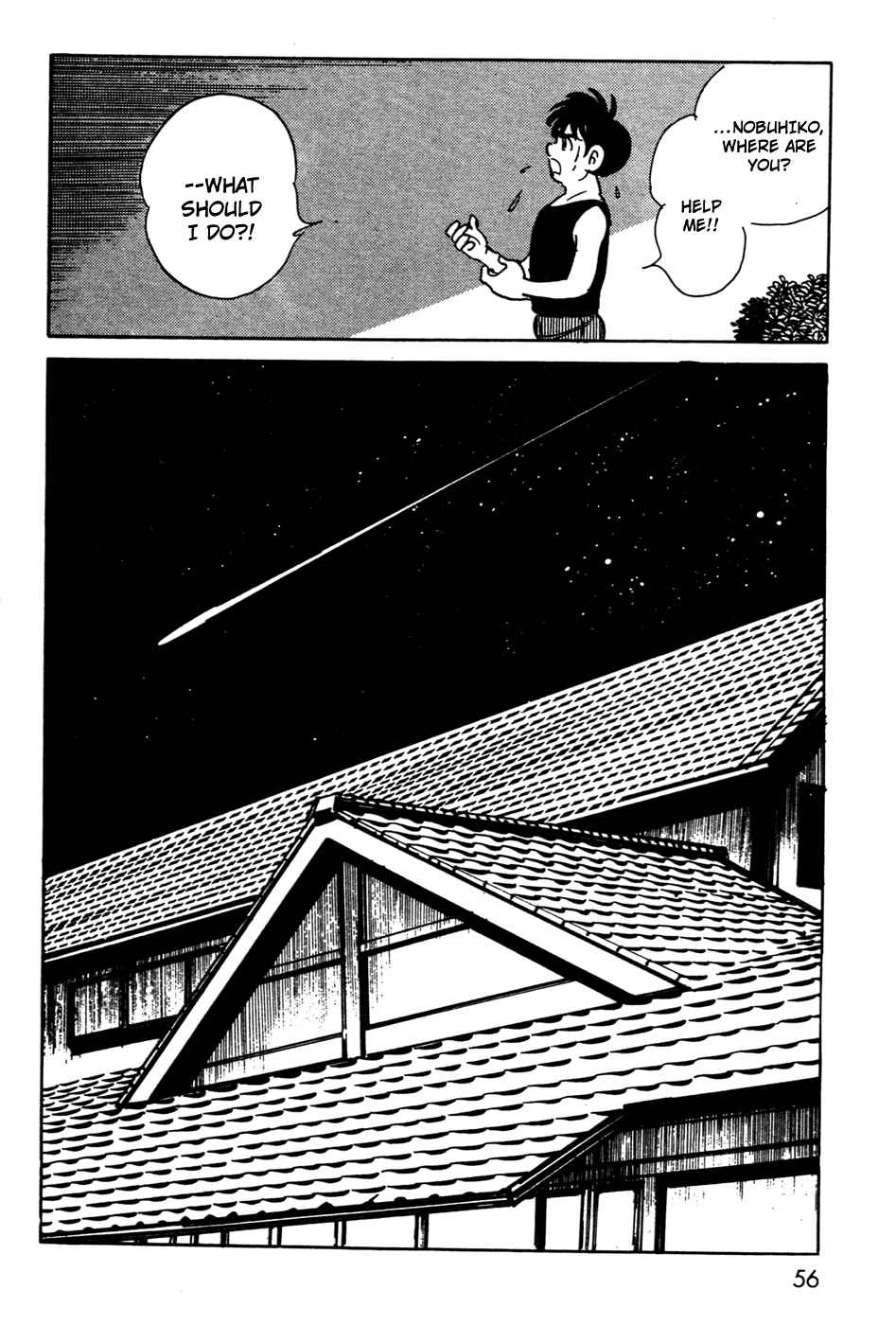 Kamen Rider Black Chapter 12 - Page 17
