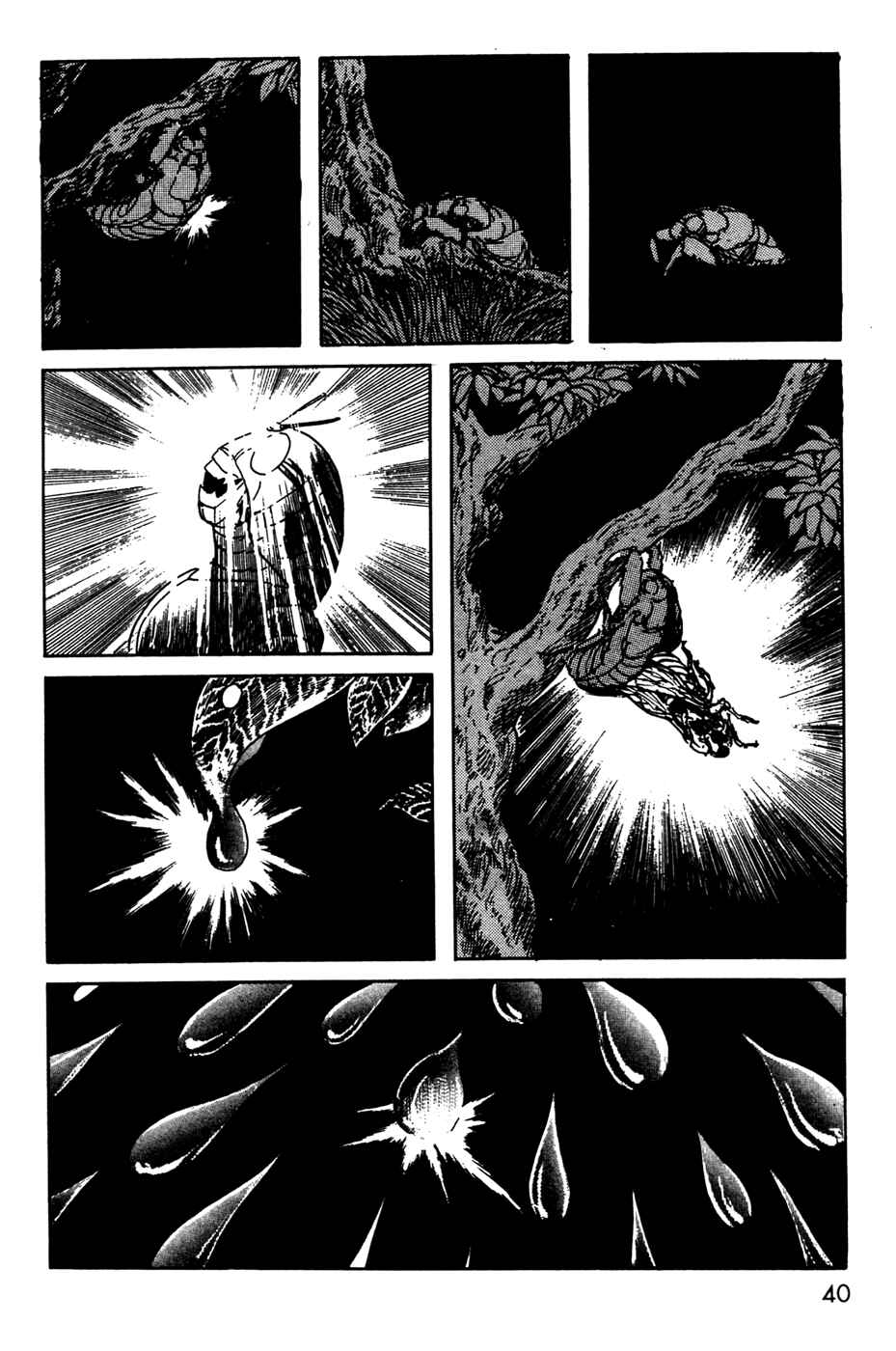 Kamen Rider Black Chapter 12 - Page 2