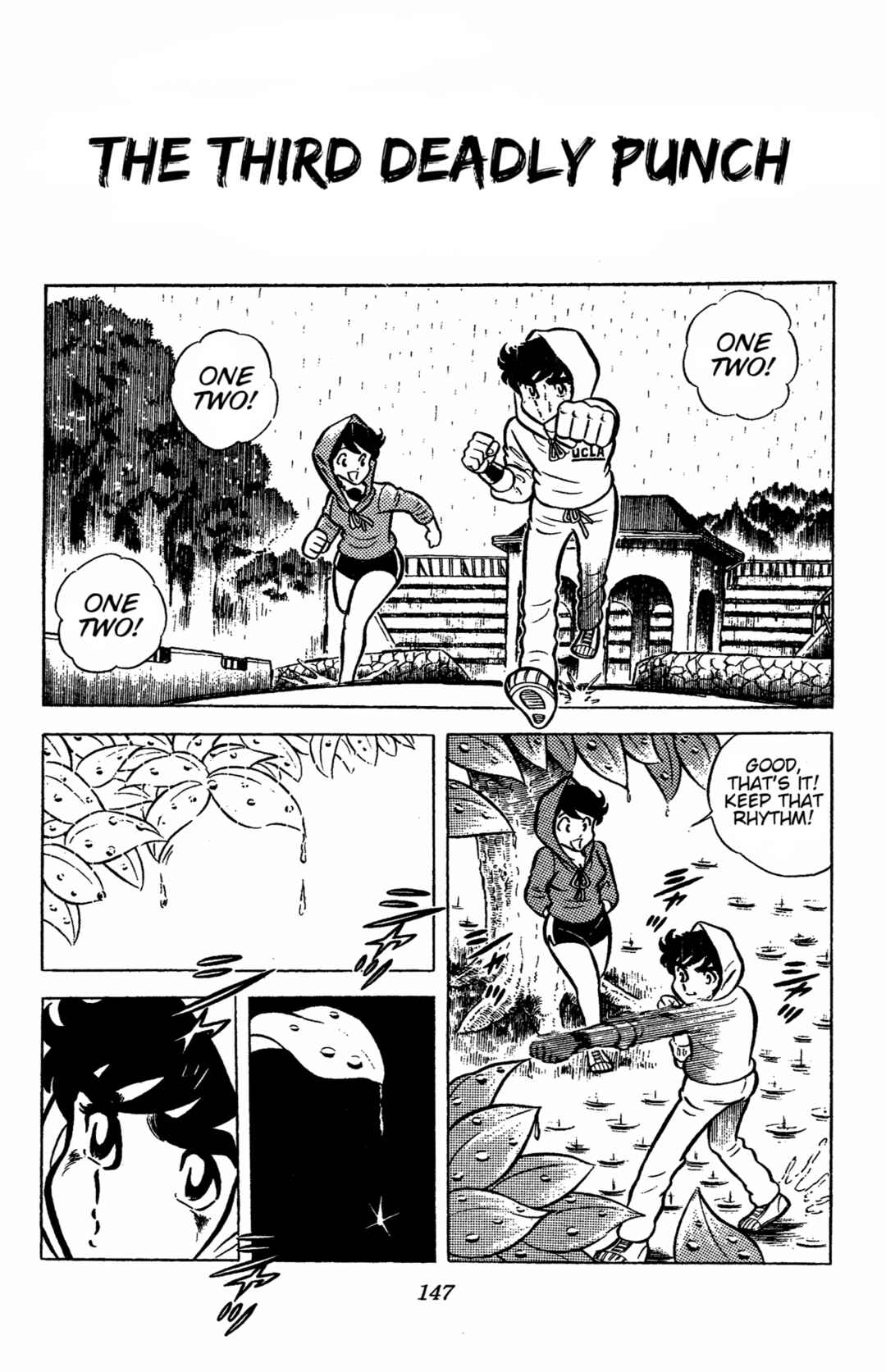 Ring ni Kakero Chapter 39 - Page 1