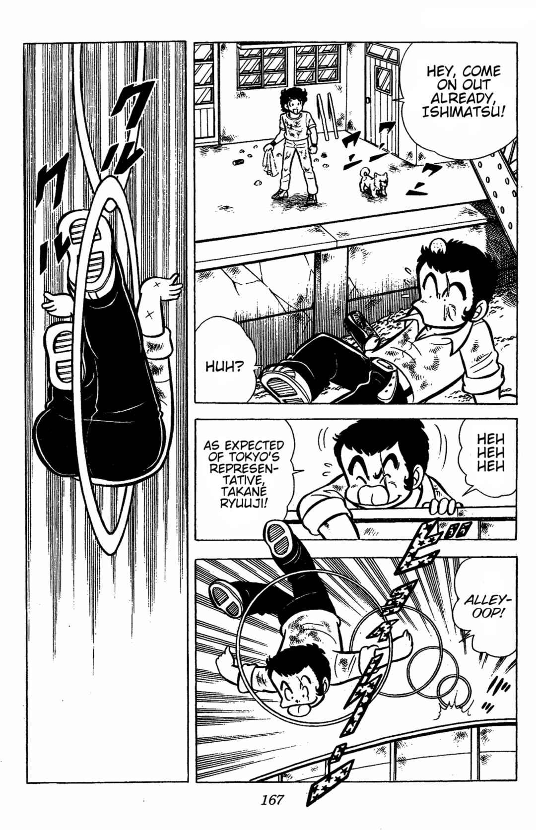 Ring ni Kakero Chapter 39 - Page 21