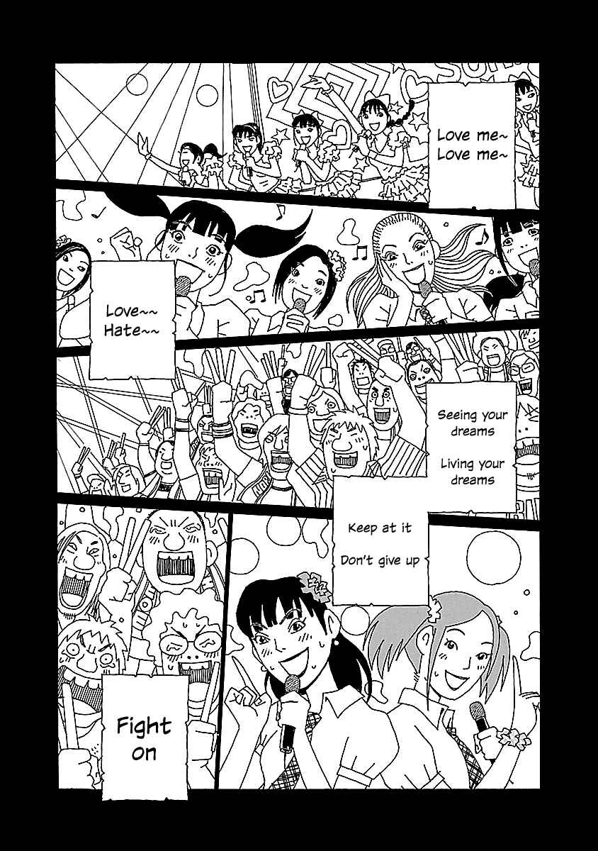 Chihiro-san Chapter 16 - Page 10