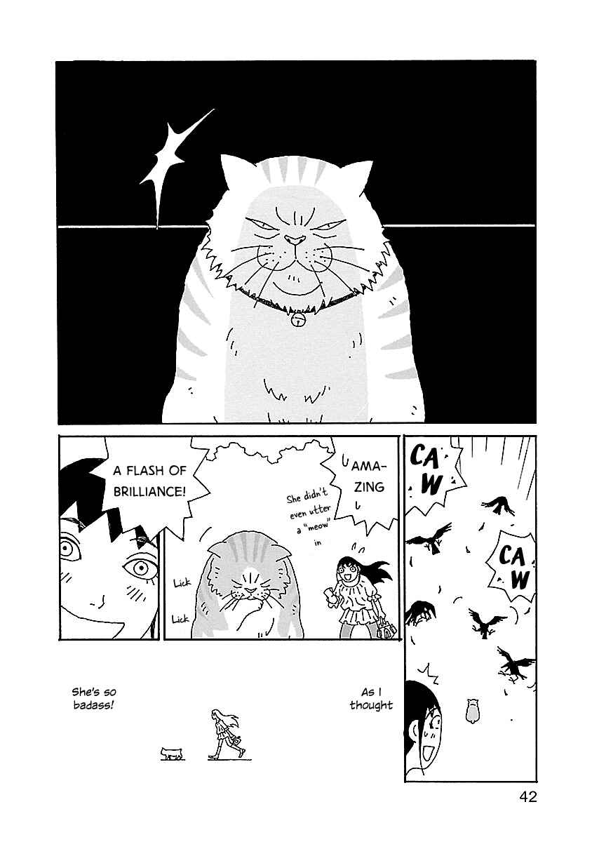 Chihiro-san Chapter 16 - Page 16