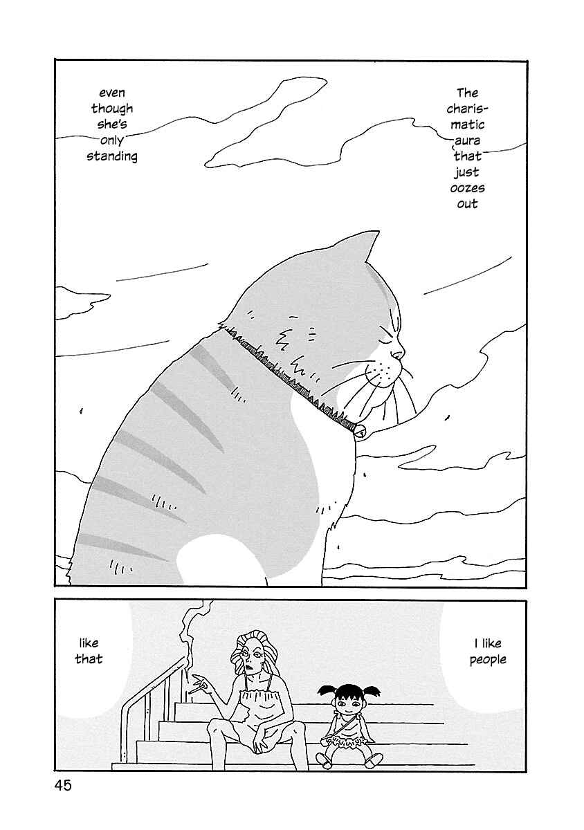 Chihiro-san Chapter 16 - Page 19