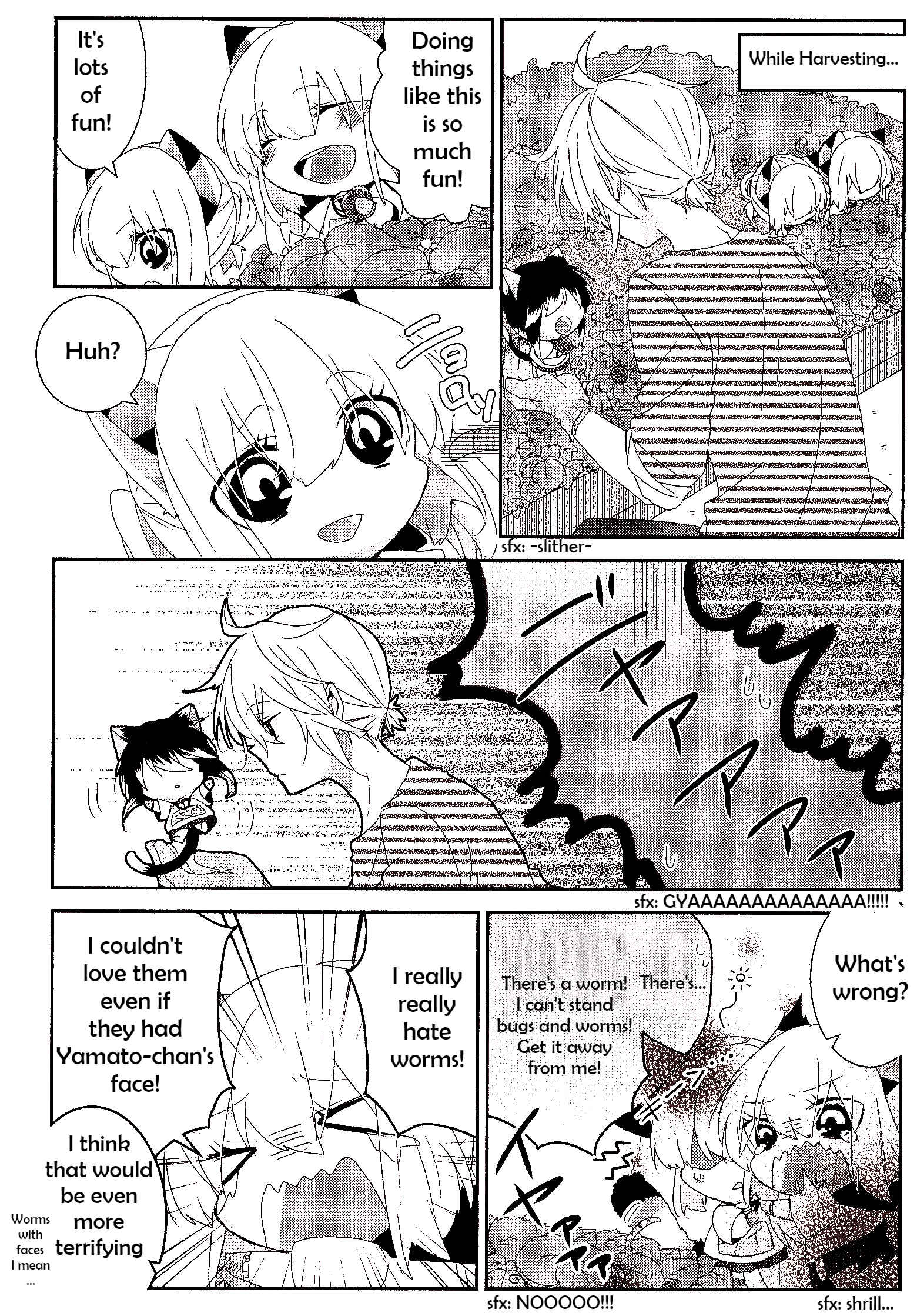 Nukozuke! Chapter 64 - Page 5