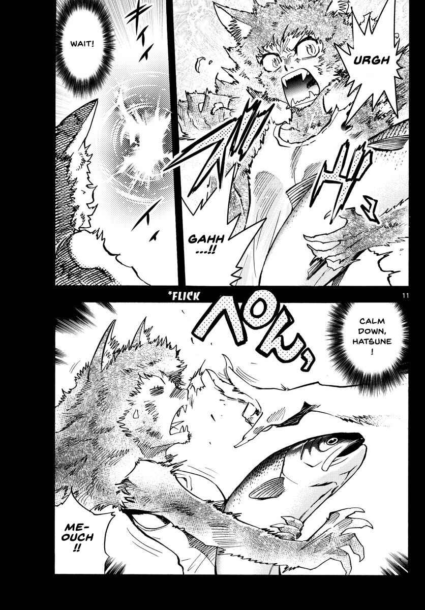 Zettai Karen Children Chapter 488 - Page 11