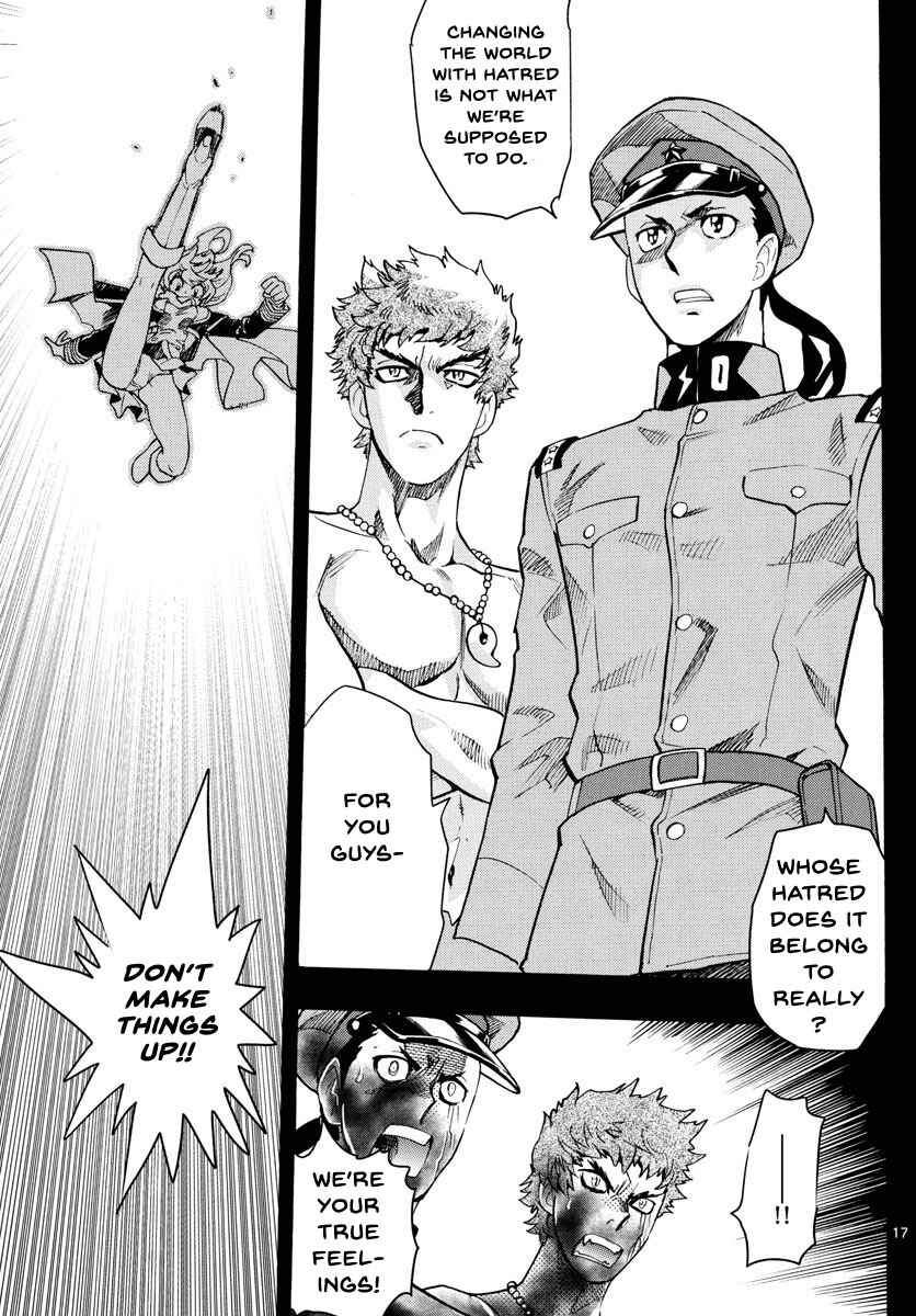 Zettai Karen Children Chapter 488 - Page 17