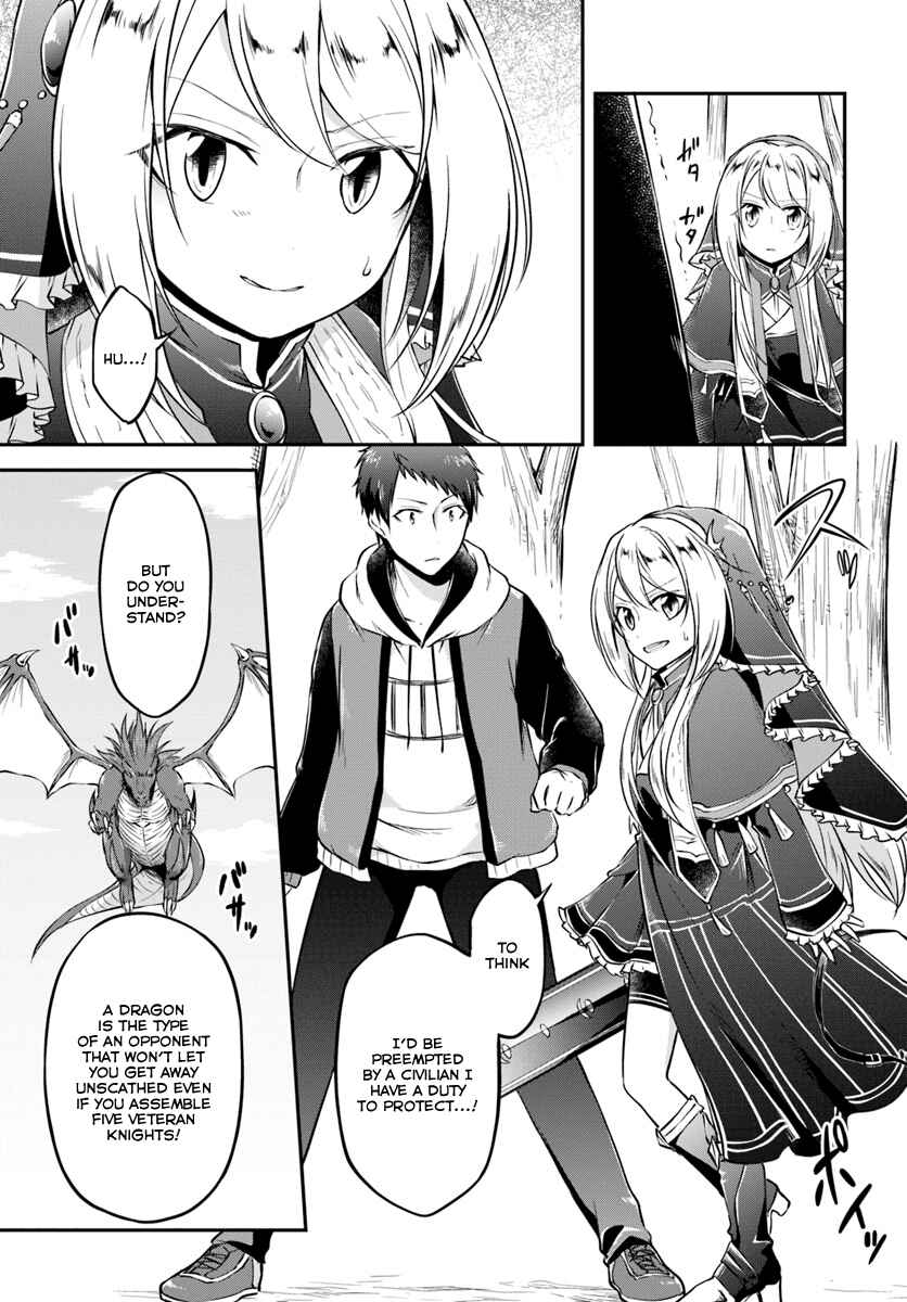Isekai Cheat Survival Meshi Chapter 11 - Page 15