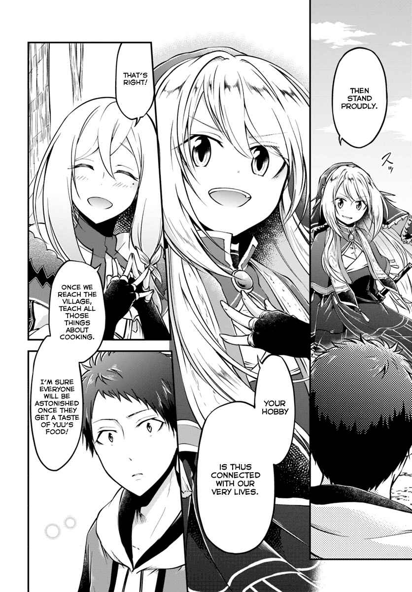 Isekai Cheat Survival Meshi Chapter 11 - Page 9