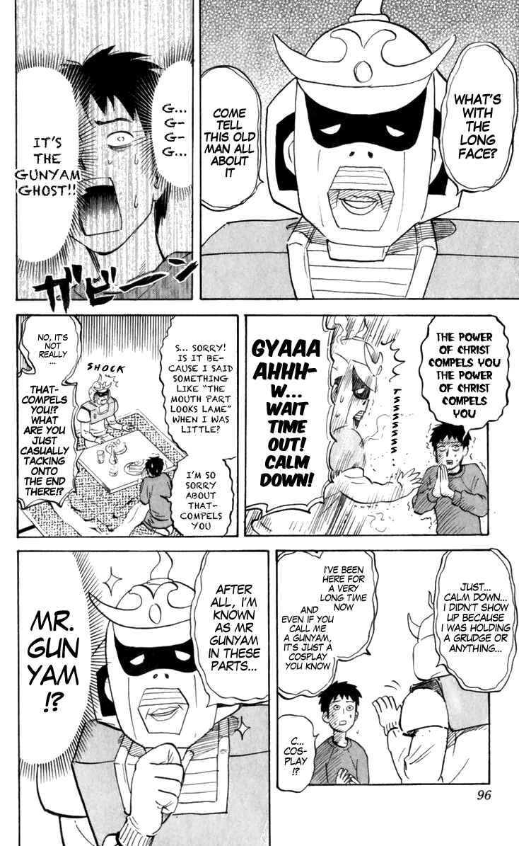 Pyu to Fuku! Jaguar Chapter 183 - Page 2