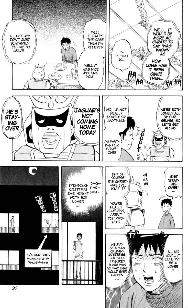 Pyu to Fuku! Jaguar Chapter 183 - Page 3