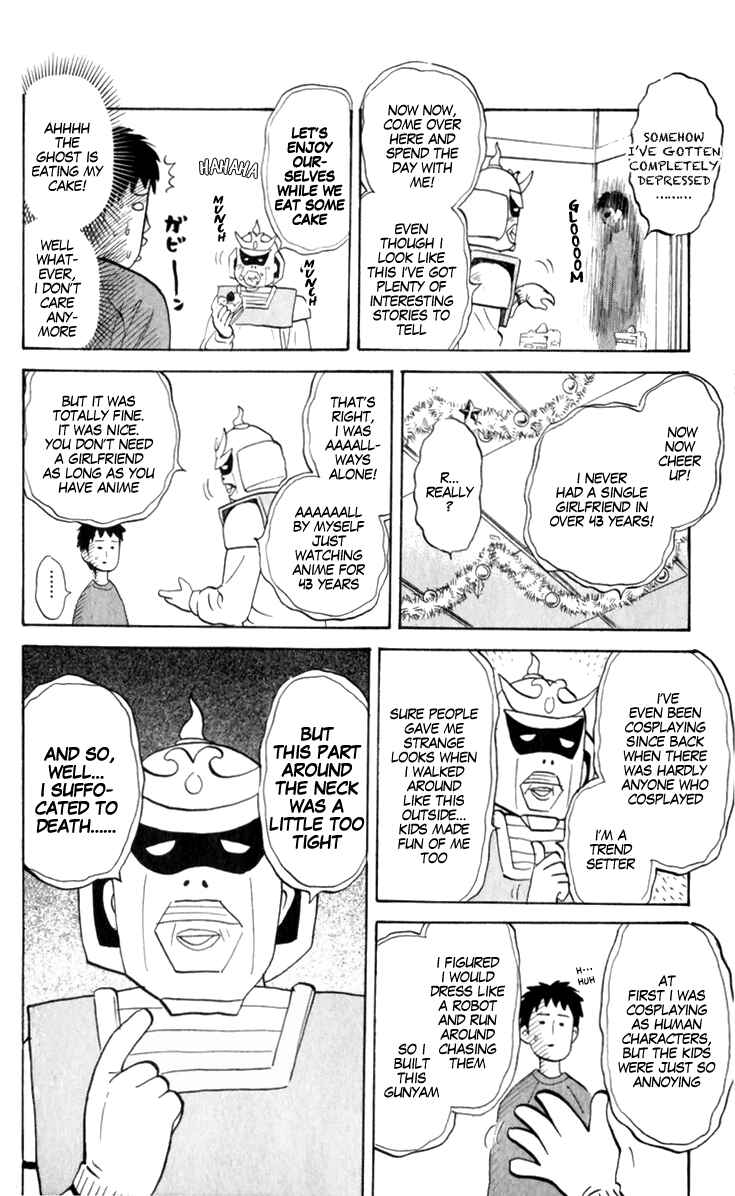 Pyu to Fuku! Jaguar Chapter 183 - Page 4