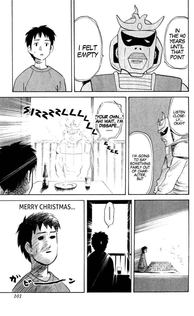 Pyu to Fuku! Jaguar Chapter 183 - Page 7